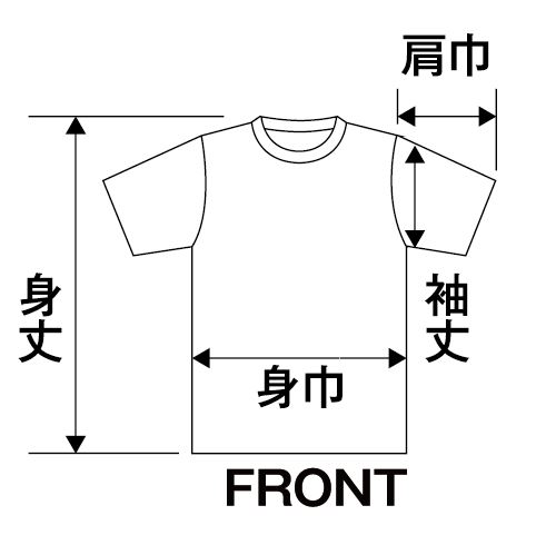 「運動会・学芸会用品」ヘビーウェイトTシャツ　120cm セット内容画像