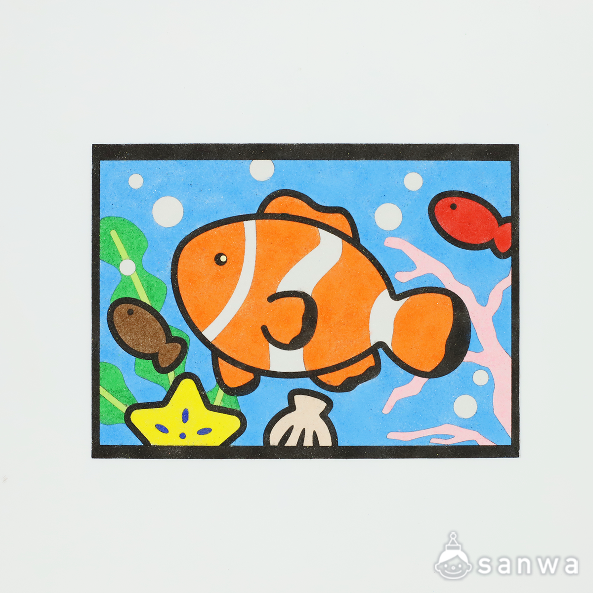 【剥がして載せる】かんたんすな絵シリーズ　クマノミ【剥がして載せる】