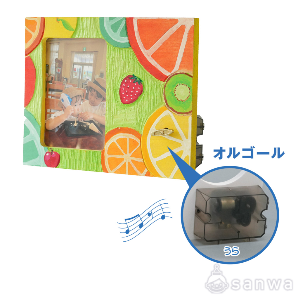 ミュージックフォトフレーム（しな材）の商品スライド画像2