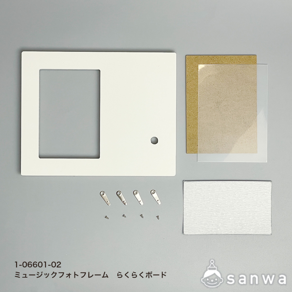 ミュージックフォトフレーム らくらくボードの商品スライド画像5