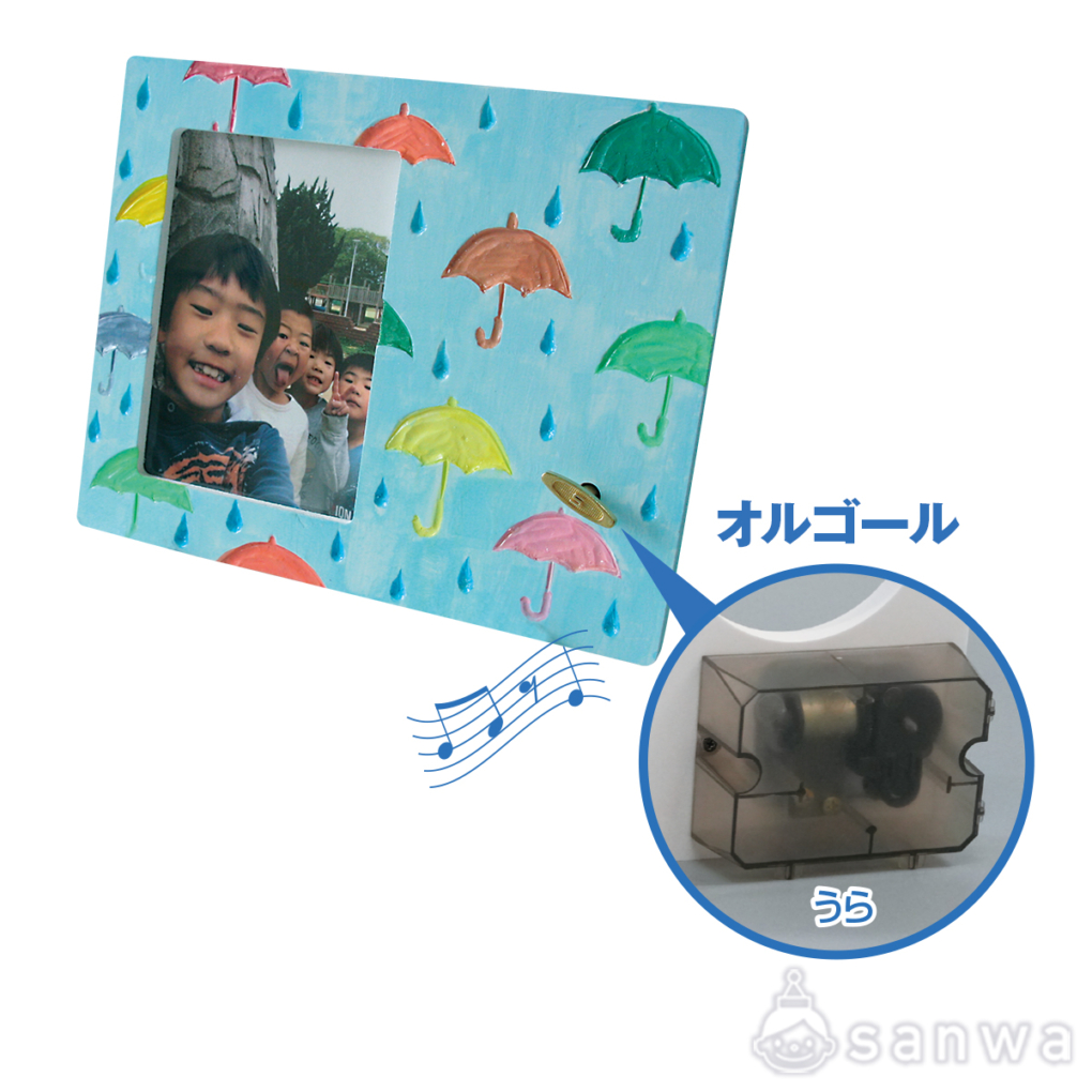 ミュージックフォトフレーム らくらくボードの商品スライド画像2
