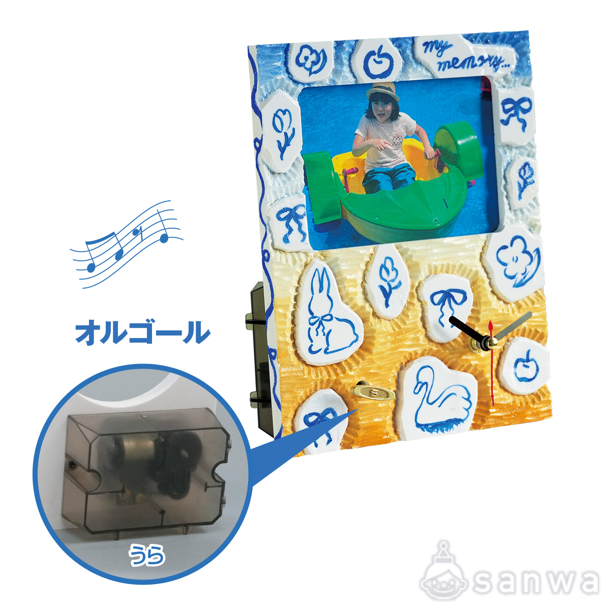 ミュージックマルチフレームA（ムーブメント付）しな材