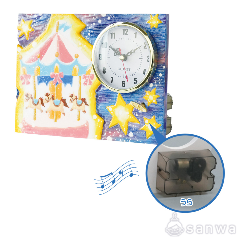 ミュージックマルチフレームB（クォーツ付）らくらくボードの商品スライド画像3