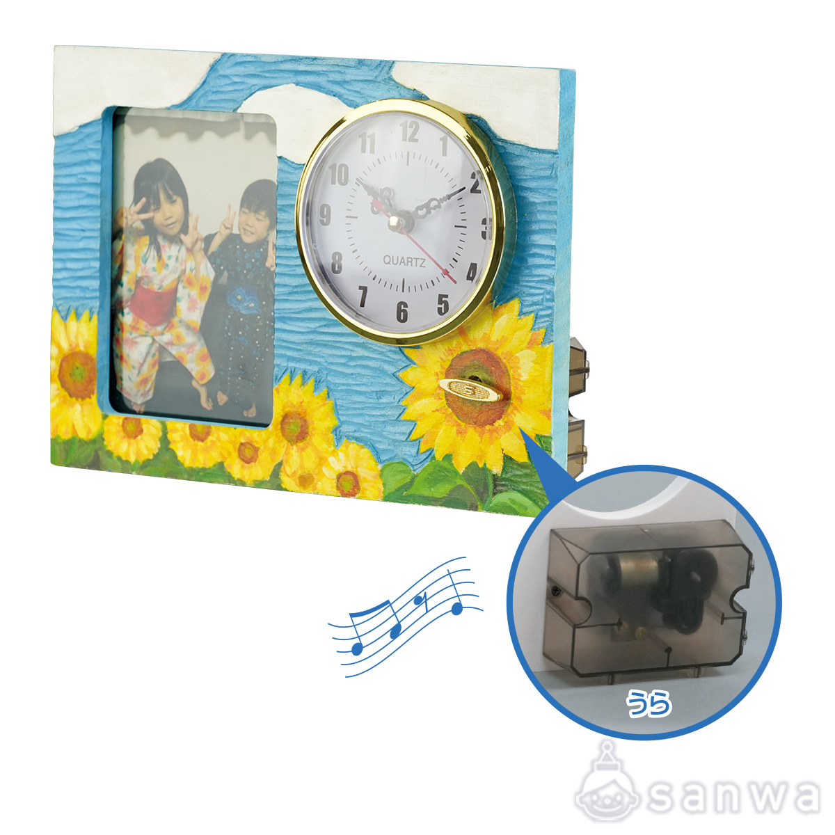 ミュージックマルチフレームDX（クォーツ付）しな材