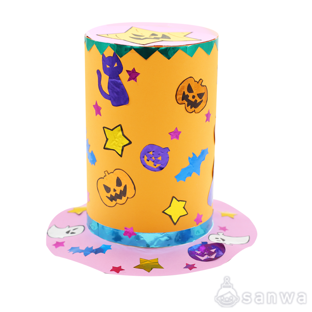 【ぼうし工作キット】ハロウィンぼうしを作ろう【紙工作】の商品スライド画像2