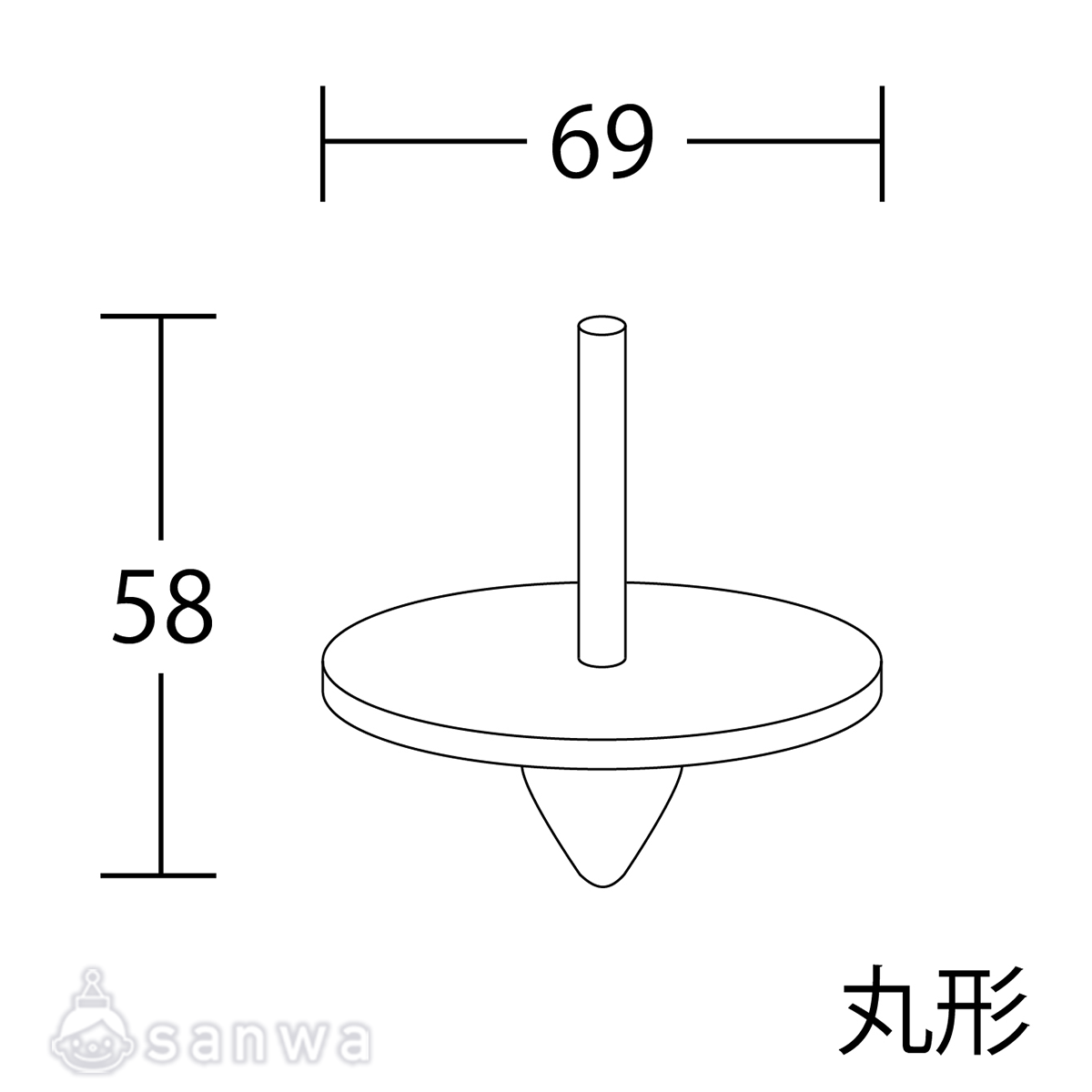 【手作りおもちゃ】差し込むだけ！簡単工作コマ３個セット【工作キット】 セット内容画像