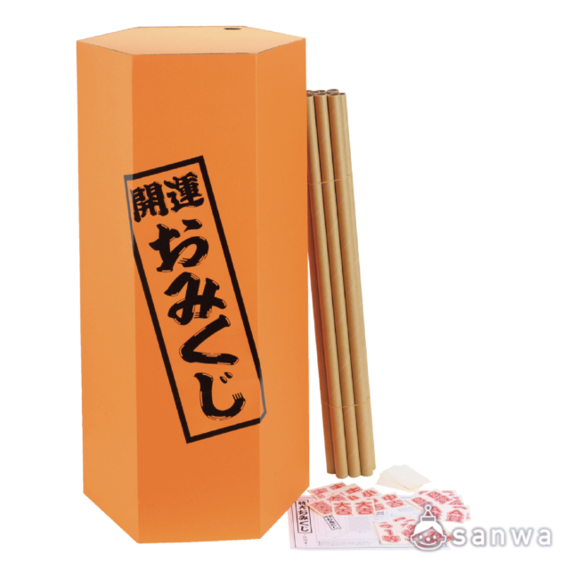 特大おみぐじ本体 サムネイル