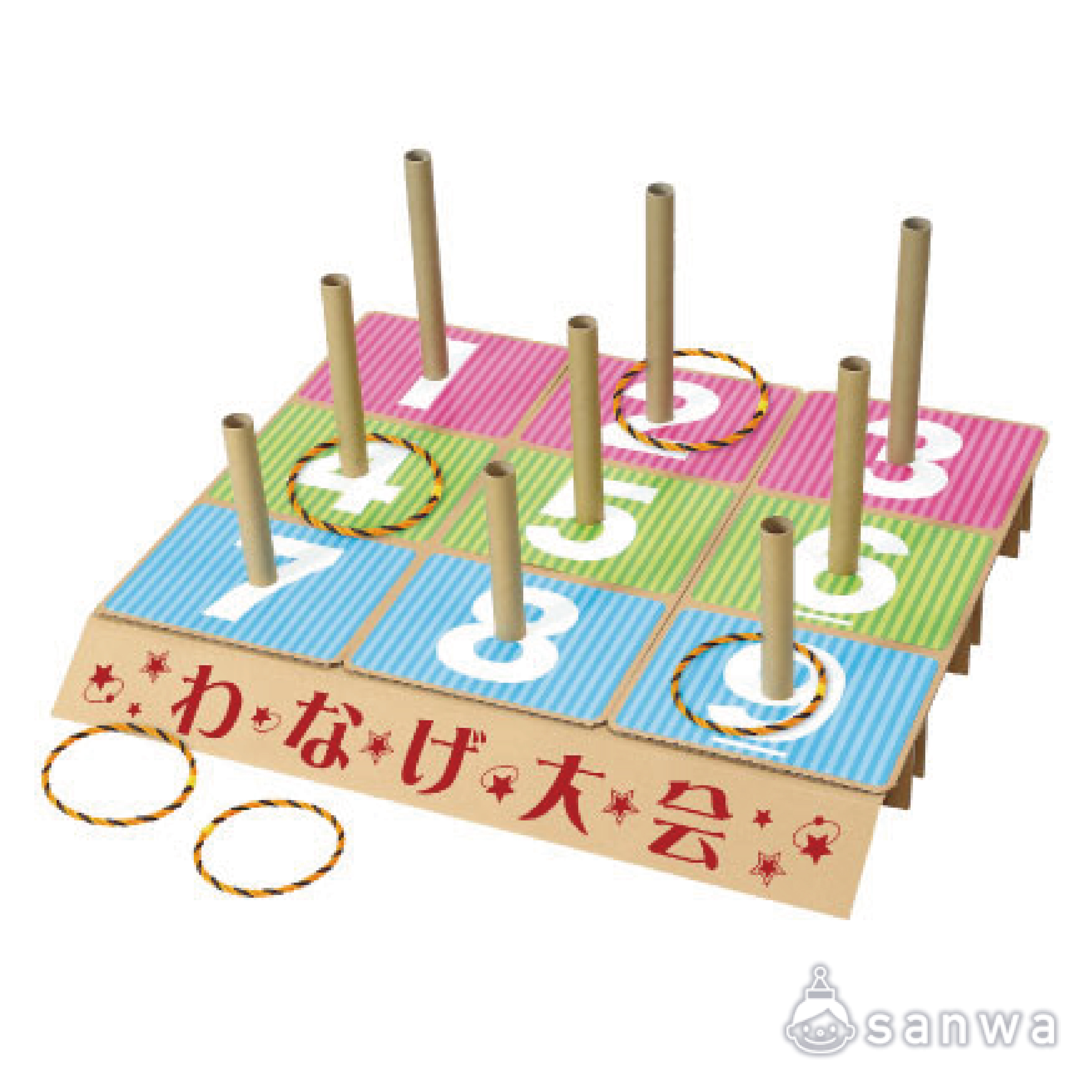 集客イベント】特大わなげﾋﾞﾝｺﾞ大会【イベントツール】 | イベント工作 