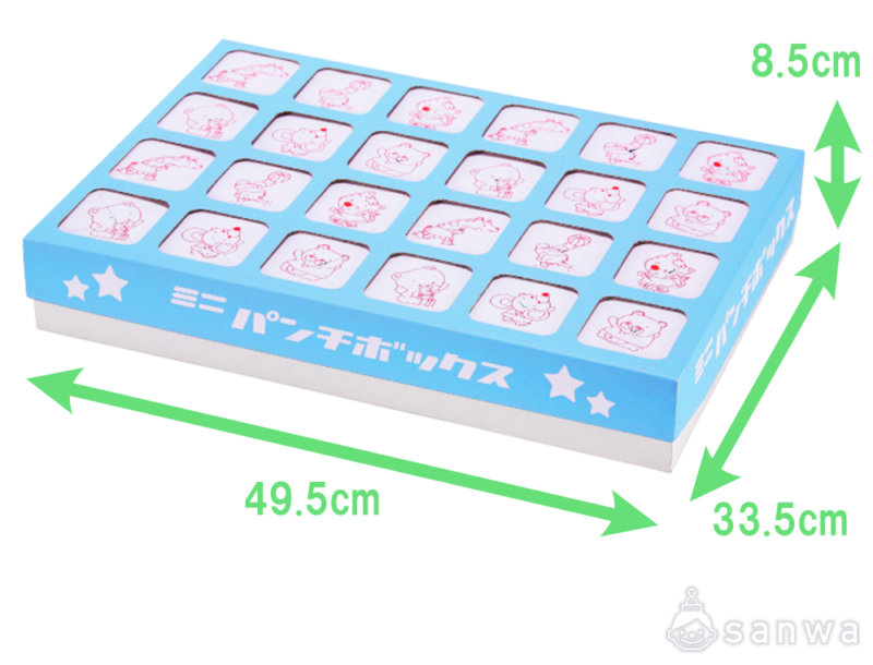 88-041_ミニパンチＢＯＸサイズ表記