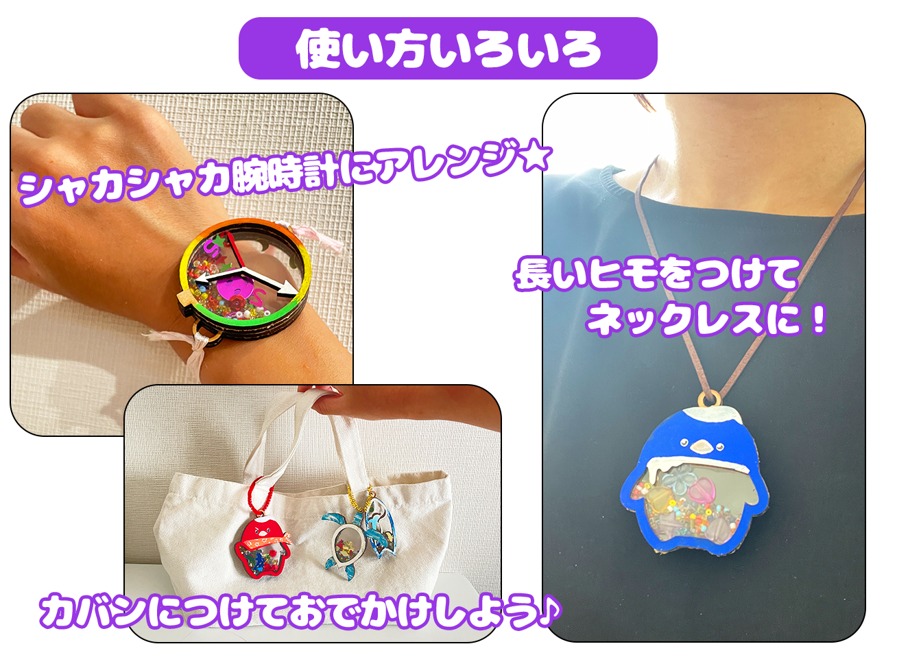 ちびぬい服オーダーページ♡白茶パンツ×チェックトップス 煩く