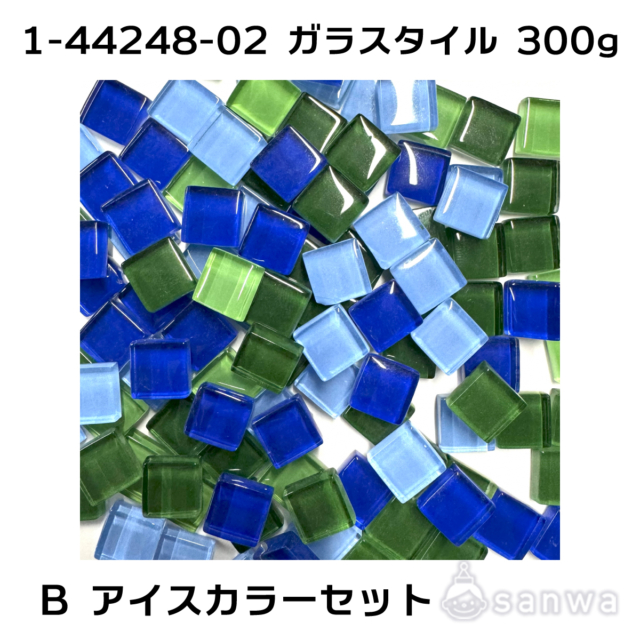 ｶﾞﾗｽﾀｲﾙ300gB ｱｲｽｶﾗｰｾｯﾄ サムネイル