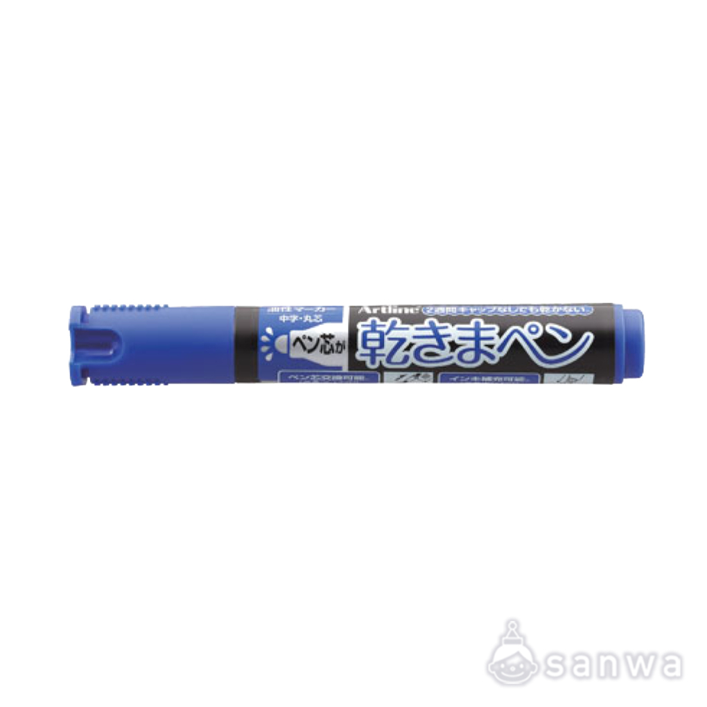 乾きまペン　油性マーカーの商品スライド画像6