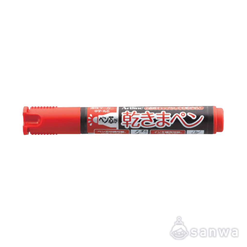 乾きまペン　油性マーカーの商品スライド画像5
