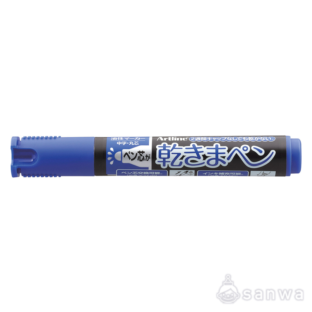 乾きまペン　油性マーカーの商品スライド画像15