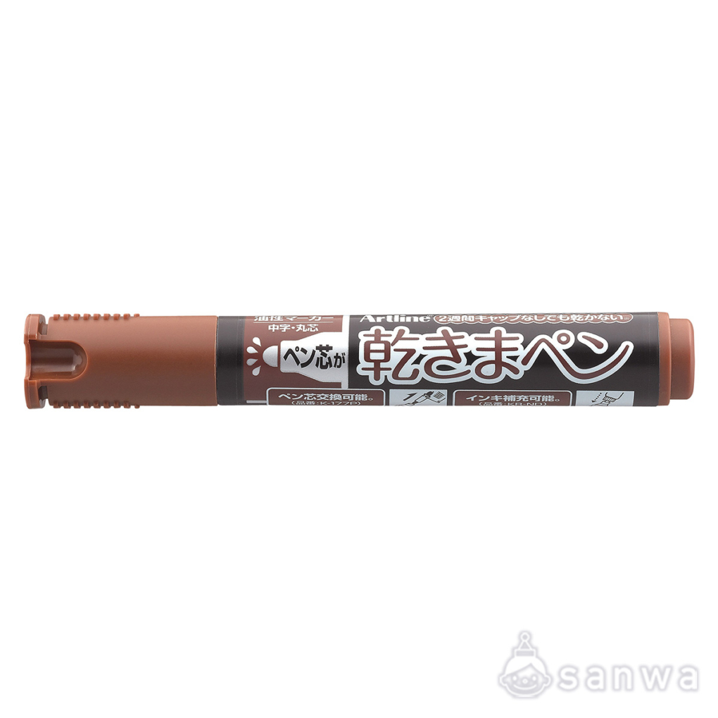 乾きまペン　油性マーカーの商品スライド画像6