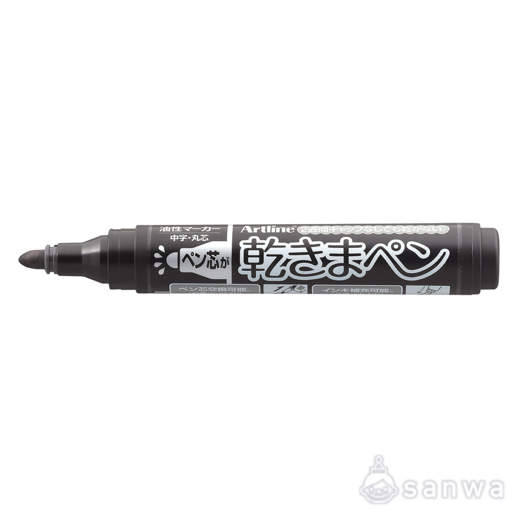 乾きまペン　油性マーカーの商品スライド画像4