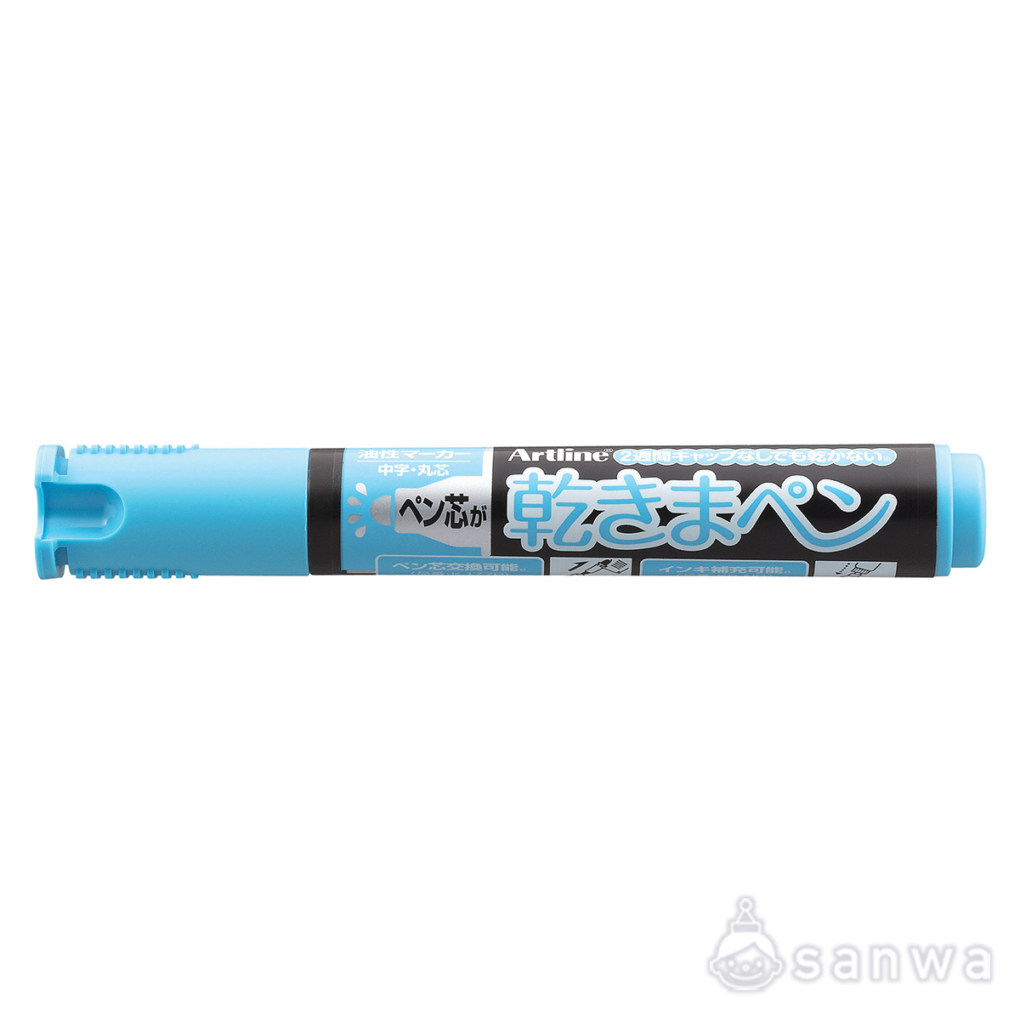乾きまペン　油性マーカーの商品スライド画像14