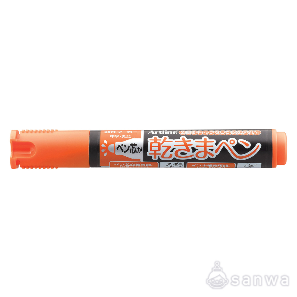 乾きまペン　油性マーカーの商品スライド画像10
