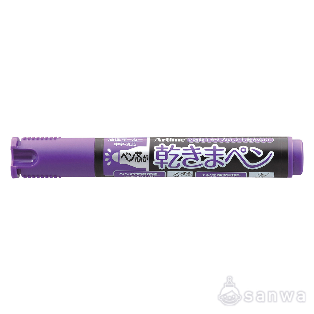 乾きまペン　油性マーカーの商品スライド画像16