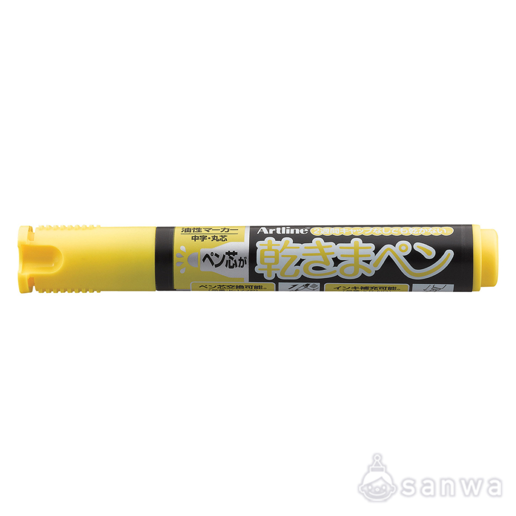 乾きまペン　油性マーカーの商品スライド画像11