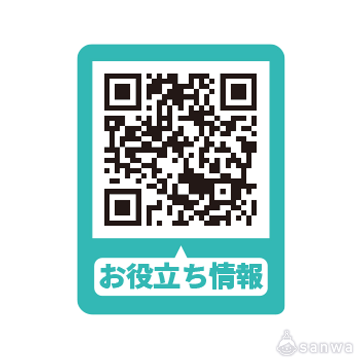 【作って遊べる】木ゴマ【しっかり回る】 遊び方画像