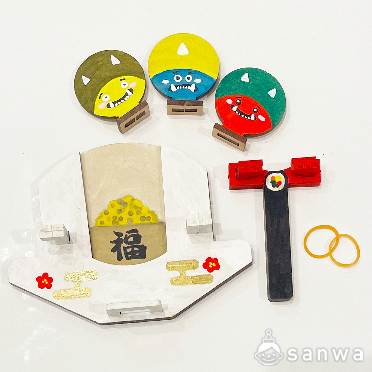 節分キャップシュータを作ろう！【木製おもちゃ】（2月, 節分）| 工作 