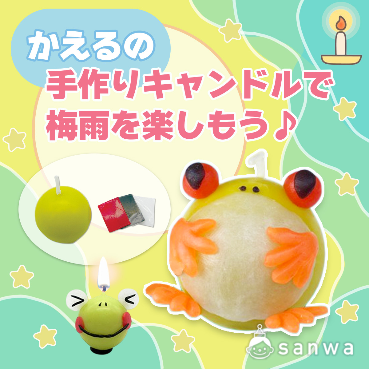 ウイルス　梅毒⑨　手作り　アート　粘土細工　着色済 ウイルス 梅毒⑨ 手作り アート 粘土細工 着色済