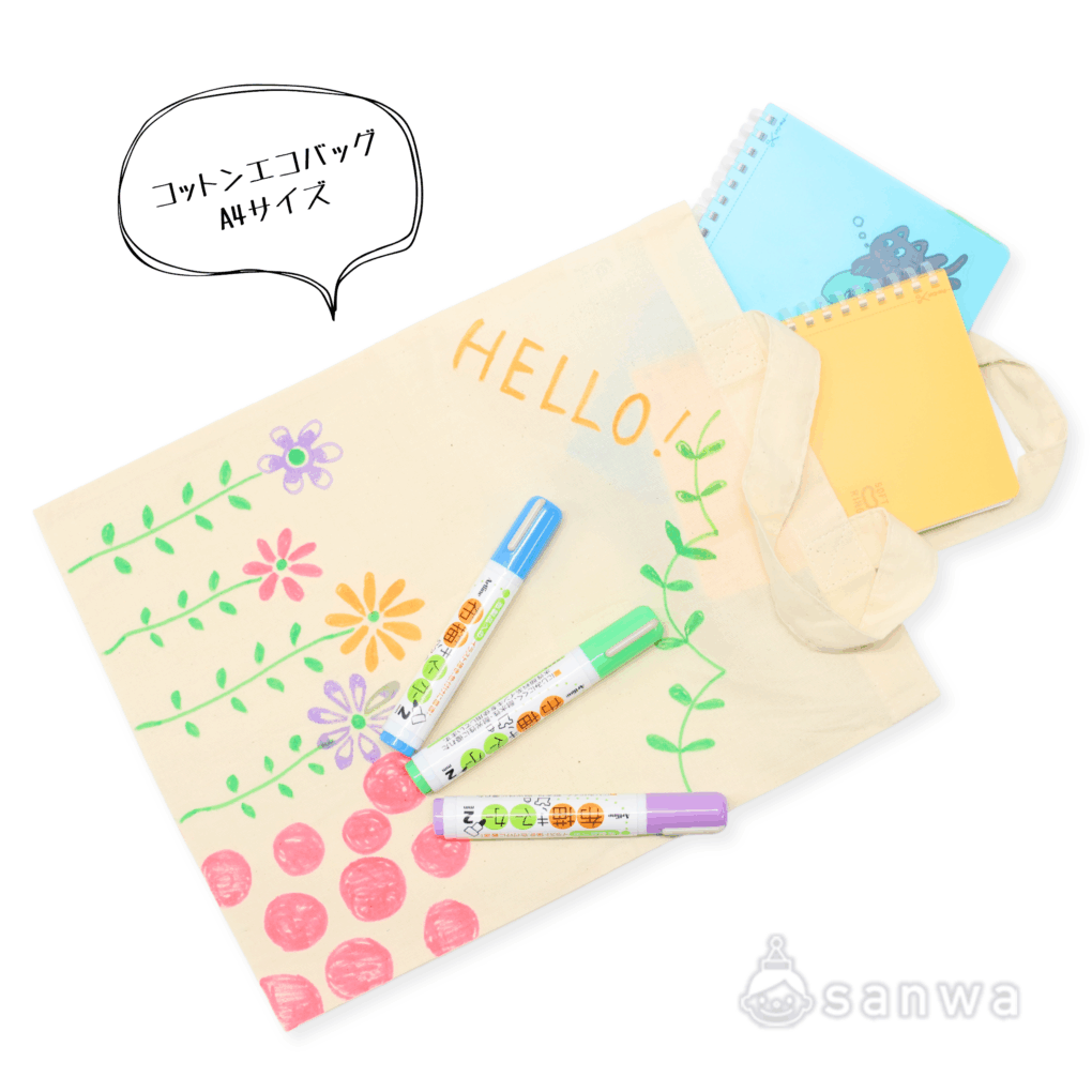 【ついで買い】布描きマーカー　蛍光・パステル色セット【イベントにぴったり】 #2の商品スライド画像6