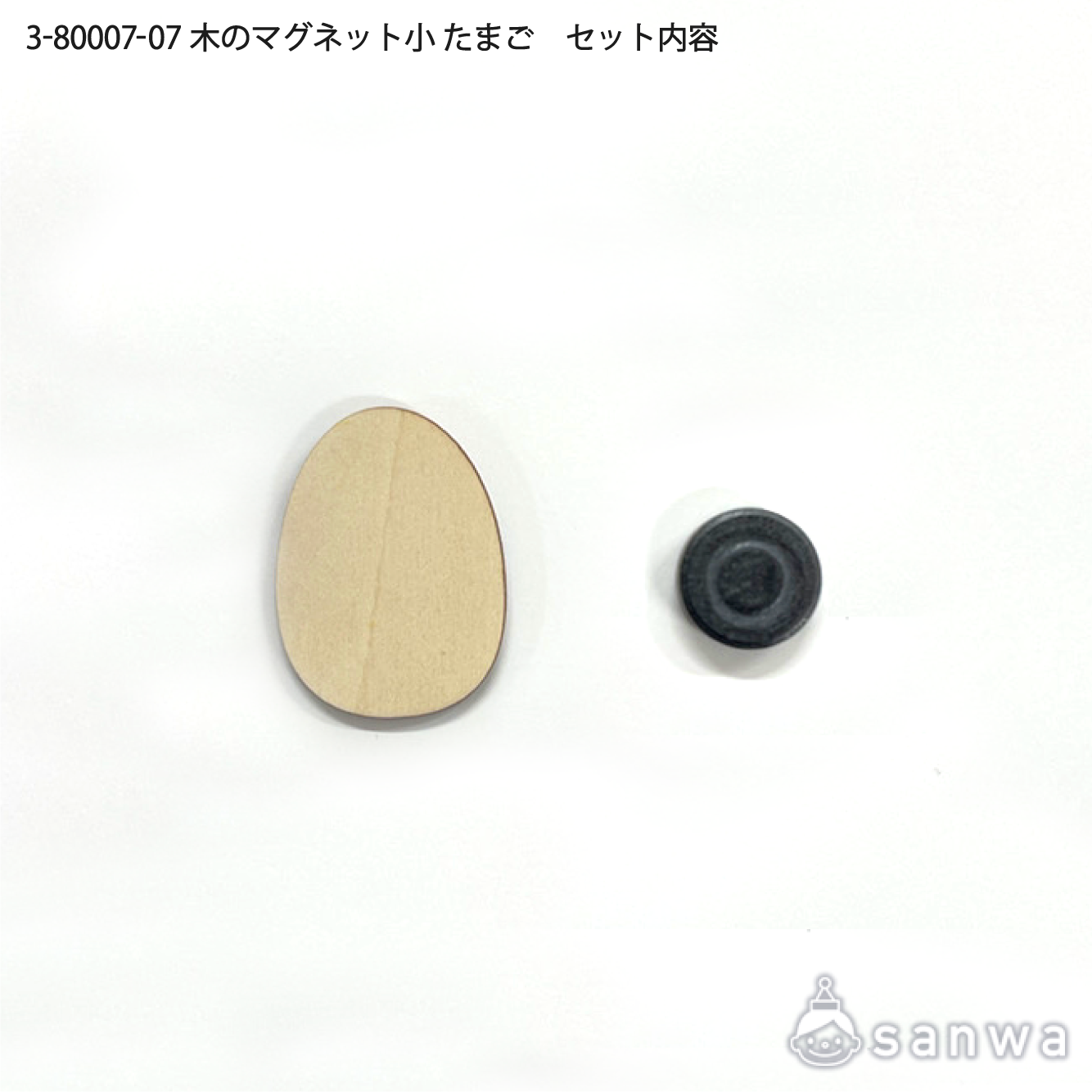 【塗るだけ簡単】木のバッジ＆マグネット小 たまご【OEM対応商品】