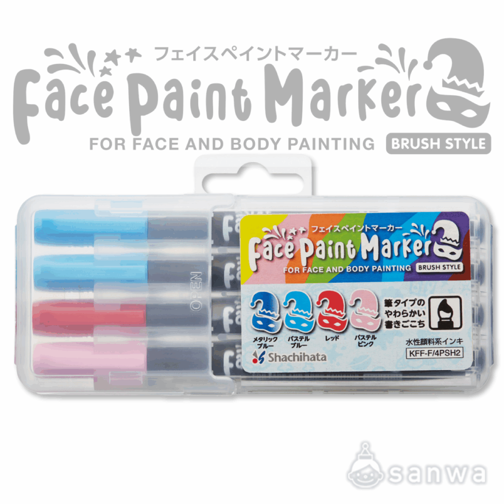 フェイスペイントマーカー セットの商品スライド画像5