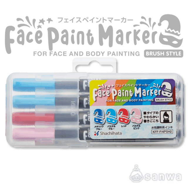 フェイスペイントマーカー　4色セット2 サムネイル