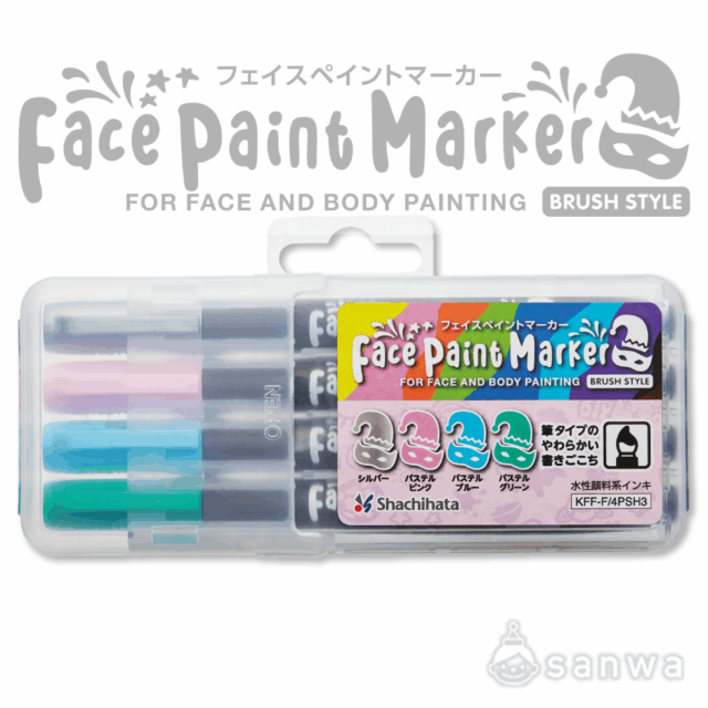 フェイスペイントマーカー　4色セット3 サムネイル