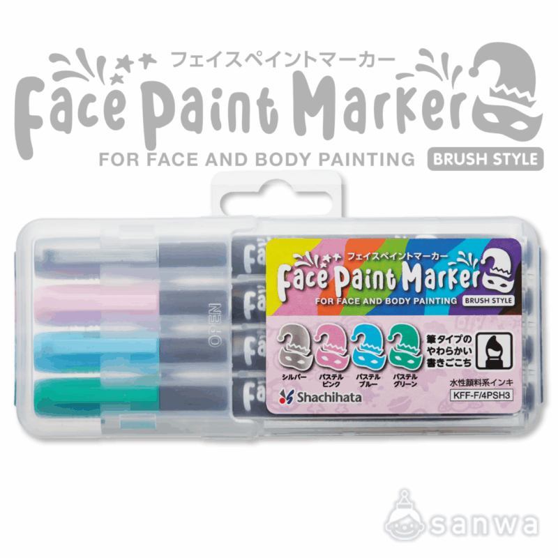 フェイスペイントマーカー 4色セット3
