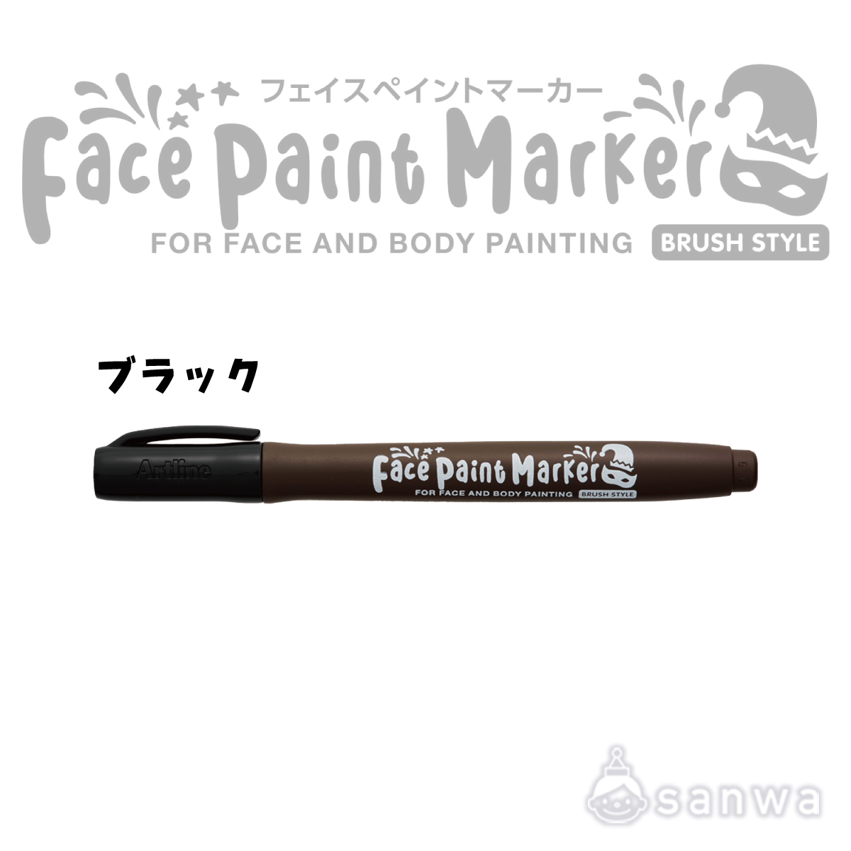 フェイスペイントマーカー　ブラック サムネイル