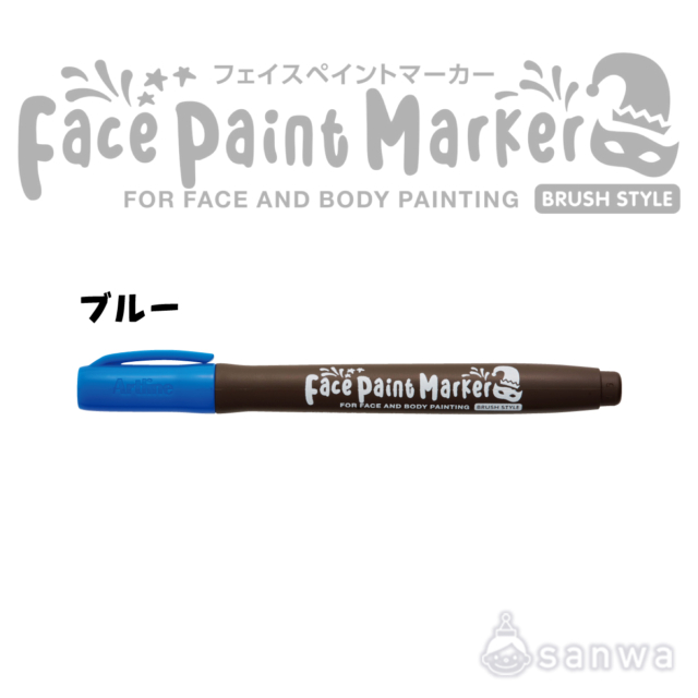 フェイスペイントマーカー　ブルー サムネイル