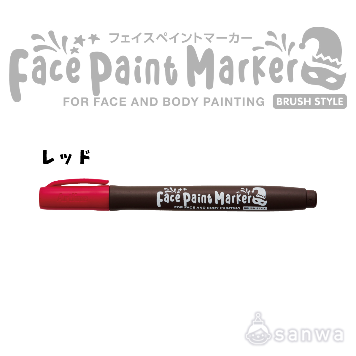 フェイスペイントマーカー　レッド サムネイル