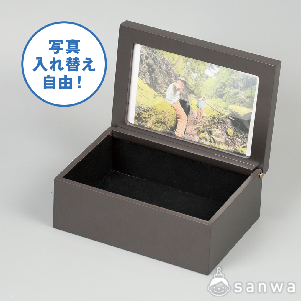 春風ボックス らくらくボードの商品スライド画像2