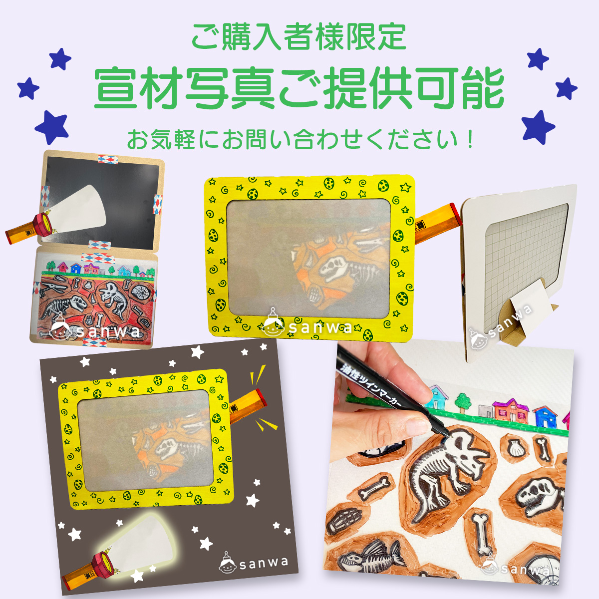 宣材写真ご提供可能 画像