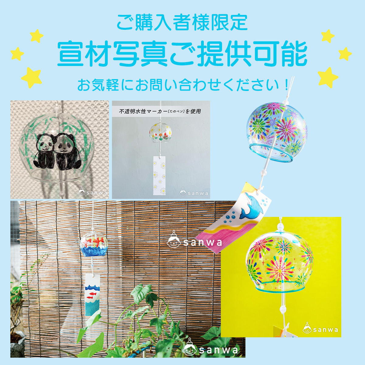 宣材写真ご提供可能 画像