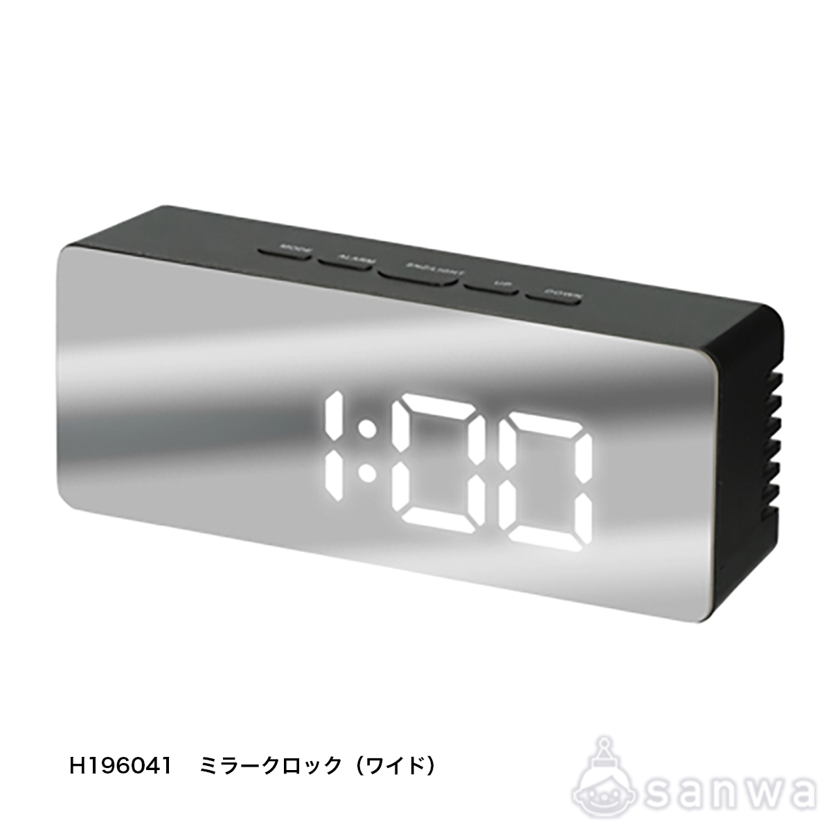 ミラークロック（ワイド） サムネイル