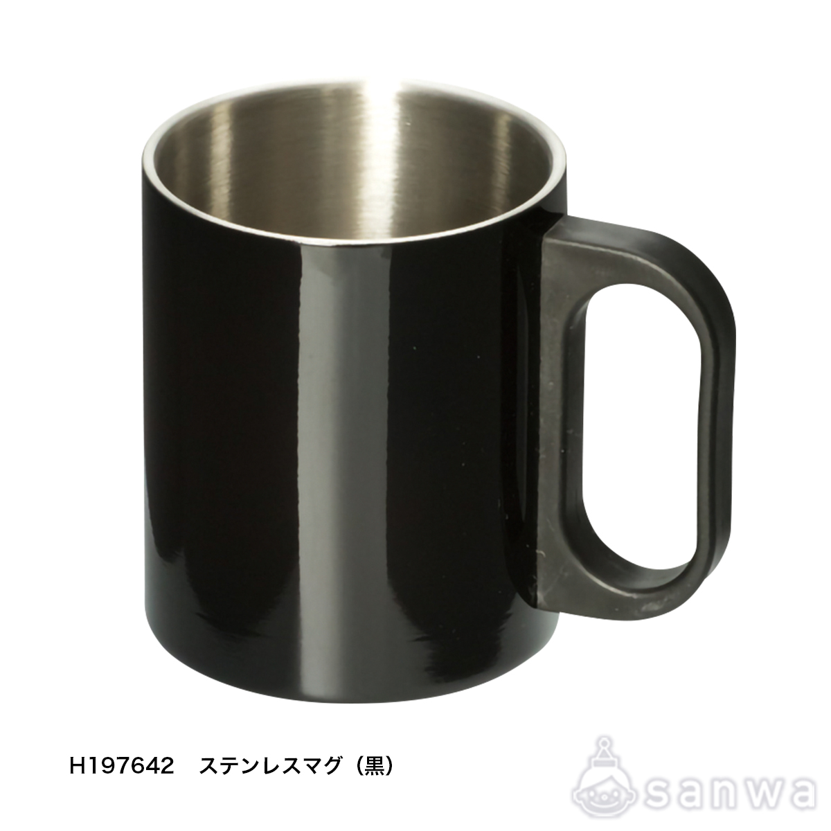 黒 サムネイル