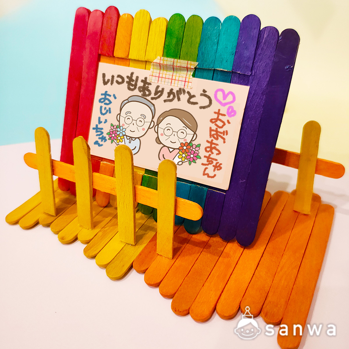 こんなお客様におすすめです！ 画像