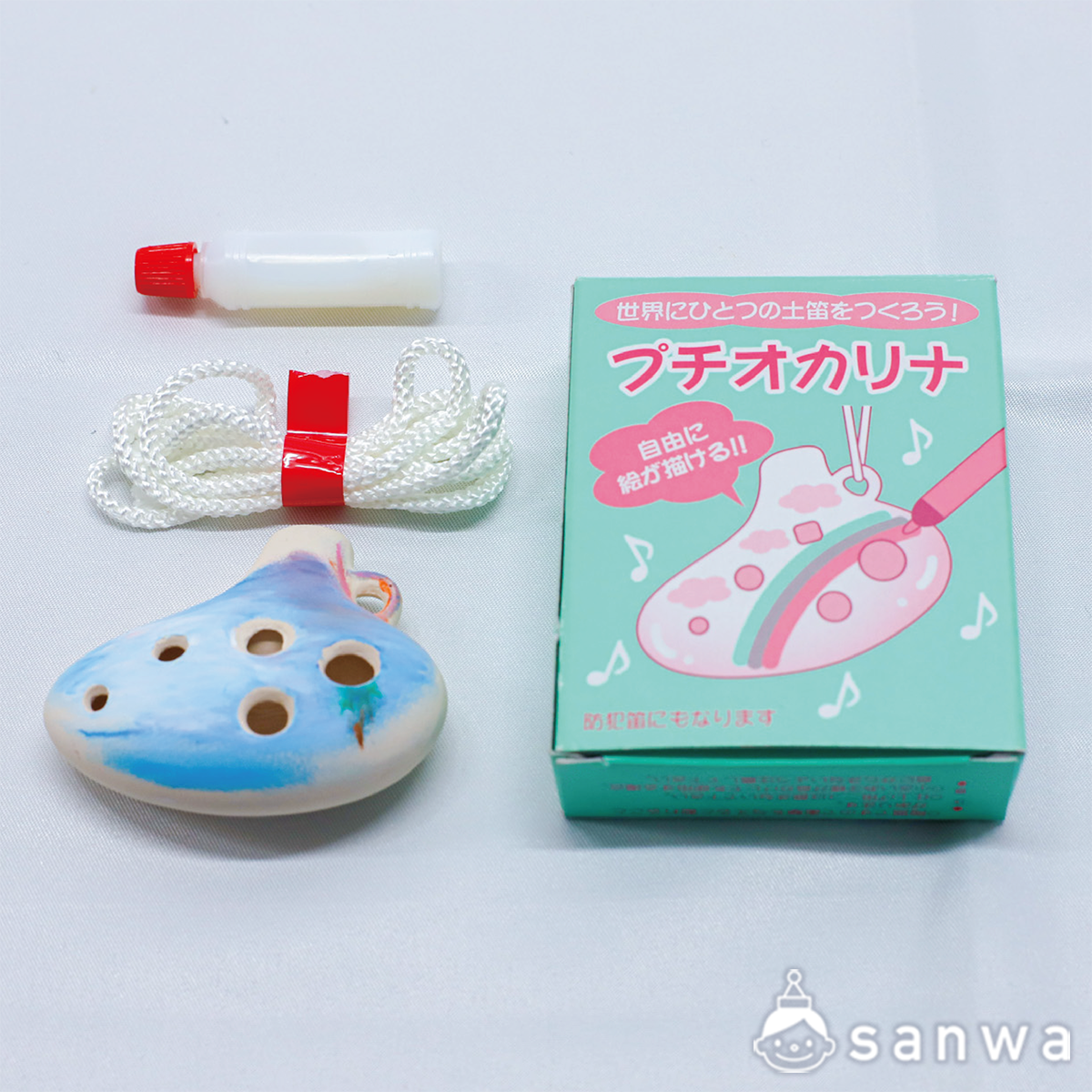 こんな方におすすめ 画像