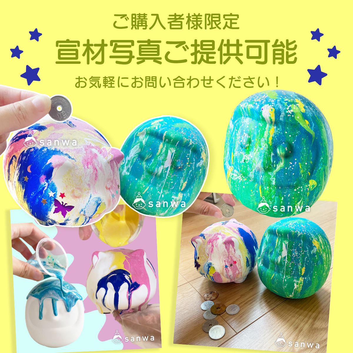 宣材写真ご提供可能 画像