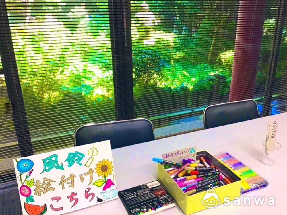 イベント画像