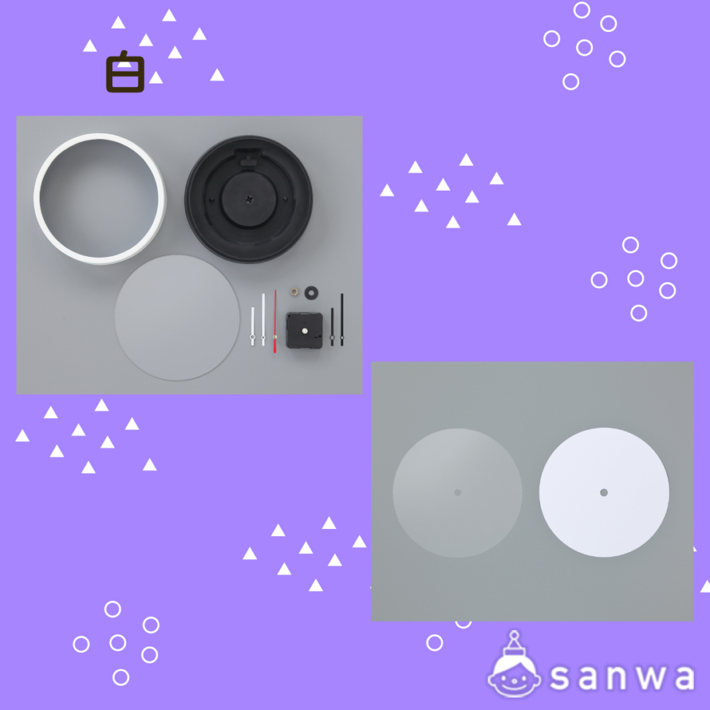 デザインクロック 点描セットの商品スライド画像5