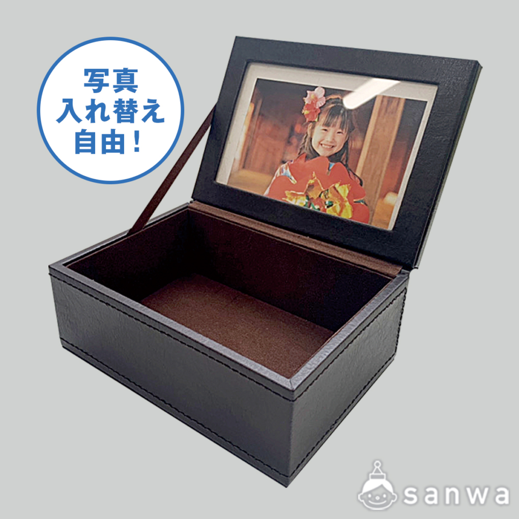 ブラウンレザーボックス（ハガキ判）しな材の商品スライド画像2