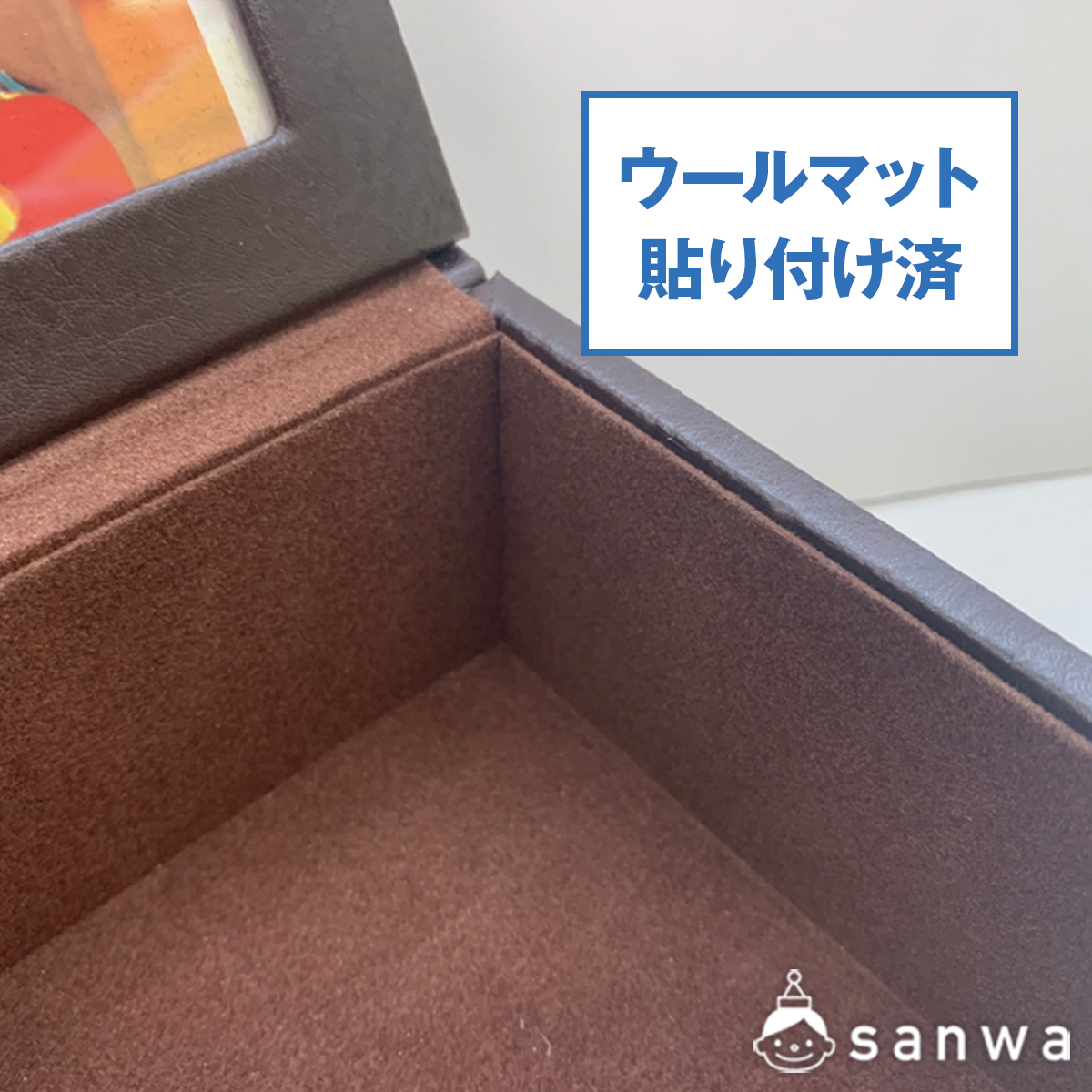 ブラウンレザーボックス（ハガキ判）しな材