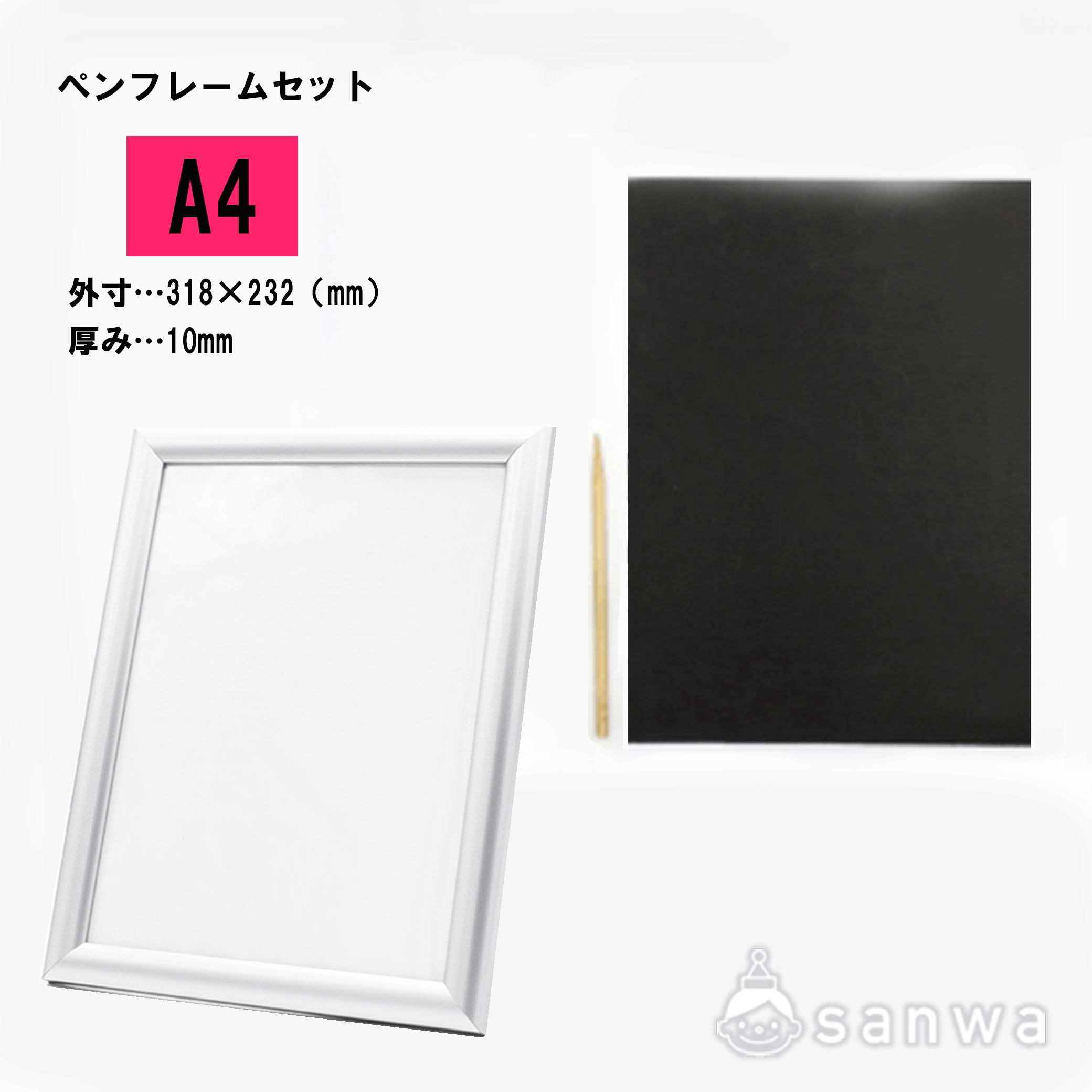 【削るときれいな色が出る！】NEWカラフルスクラッチ　【6種】