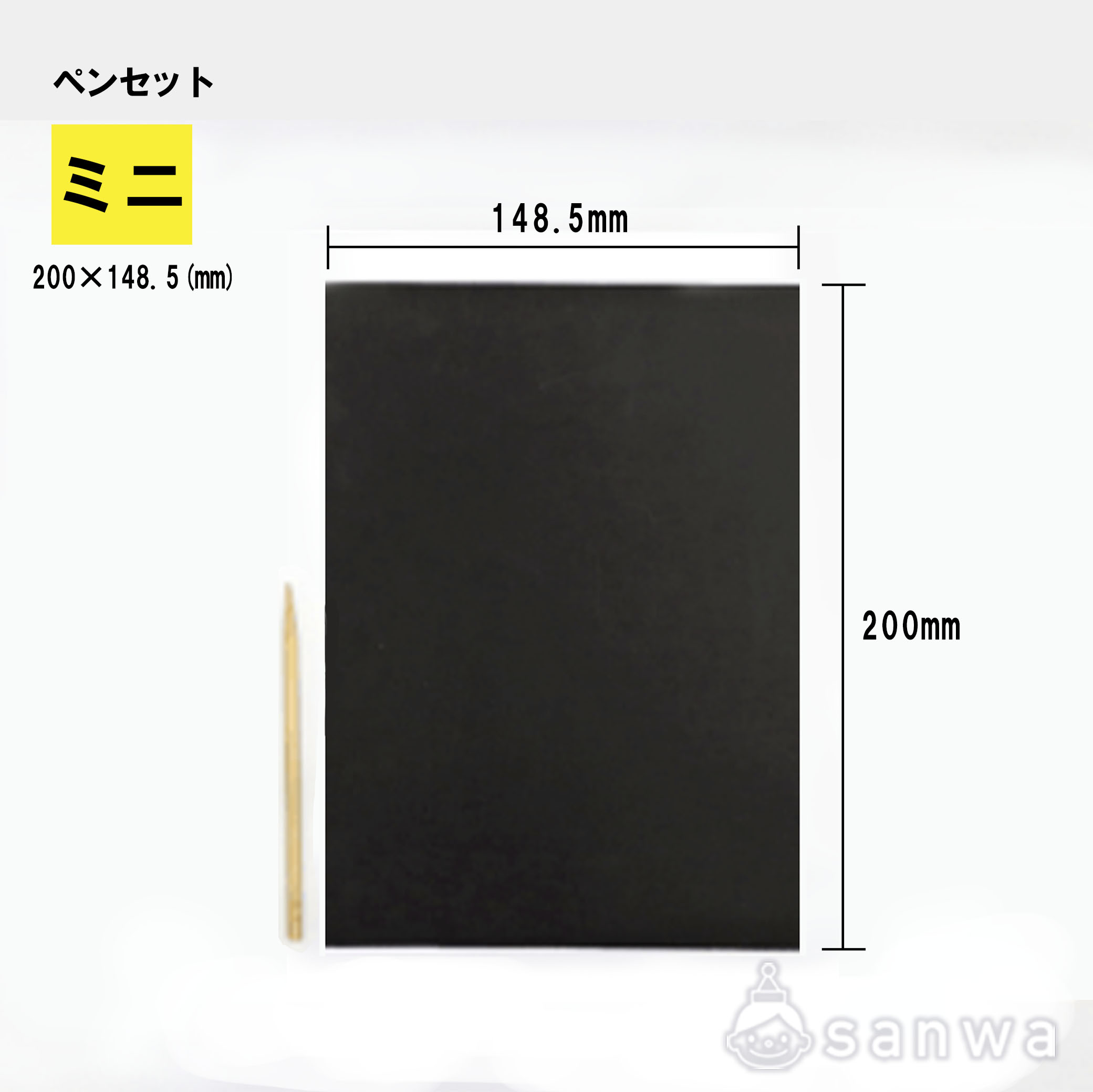 【削るときれいな色が出る！】NEWカラフルスクラッチ　【6種】
